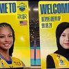 Duet Megawati dan Wilson Jadi Kekuatan Baru Hyundai Hillstate 