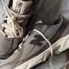 JJJJound Resmi Perkenalkan New Balance 740N "Mushroom"