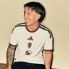 Manchester United & adidas Melengkapi Koleksi dengan Jersey Ketiga yang Elegan