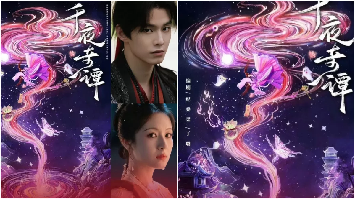 Li Landi & He Yu Lead Supernatural Romance Drama 'Thousand Nights'