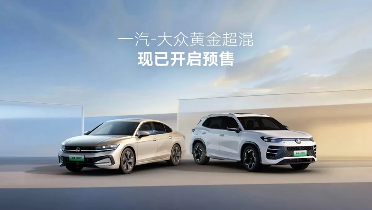 Volkswagen Perkenalkan Magotan dan Tayron L PHEV, Punya Teknologi NOA dan  Baterai 22 kWh - Kabar Megapolitan
