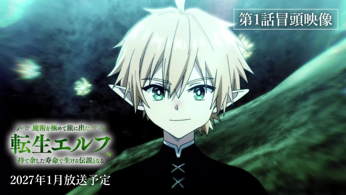 Anime TV Tensei Elf Tayang Januari 2027, Video Pembuka Episode 1 Resmi Dirilis - Haluan Riau