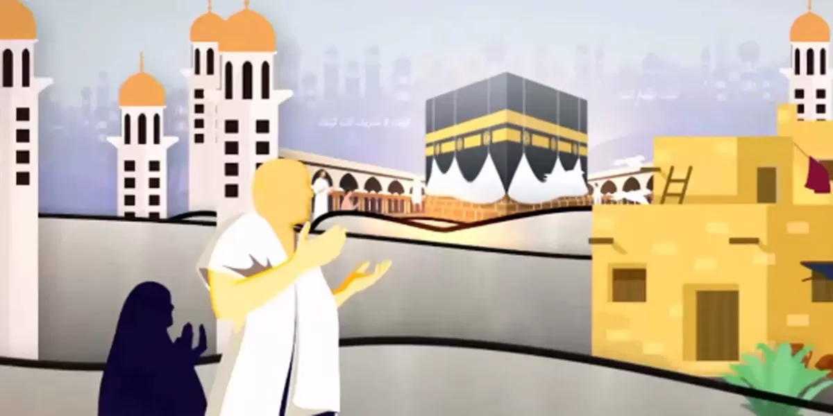 Ilustrasi haji. Kemenhaj Kabupaten Bekasi mengimbau masyarakat lebih selektif menerima informasi terkait layanan haji dan umrah agar tidak terjebak berbagai modus penipuan yang kini makin marak. (instagram/kemenhaj.ri)