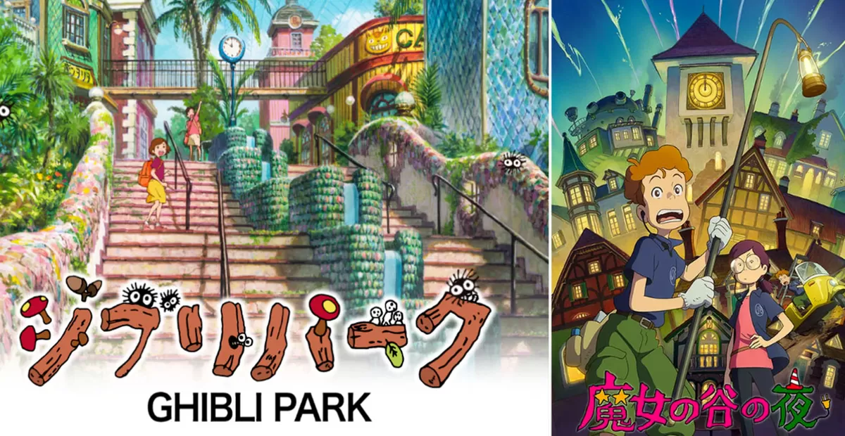 poker online ceme Studio Ghibli Umumkan Film Anime Terbaru Akan Segera Tayang Bulan Juli - Harian Terbit