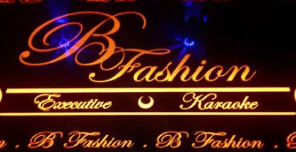 12 Tahun Sarang Narkoba, Tempat Hiburan B Fashion dan The Seven di Jakbar Ditutup?