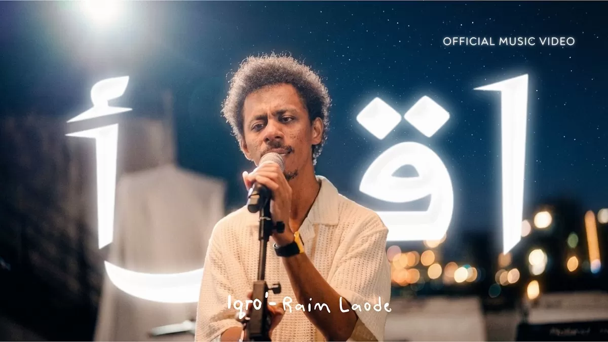 Lirik Lagu Iqro' Raim Laode