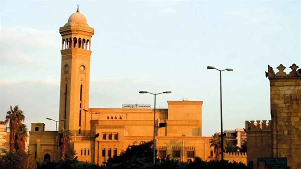 Penerimaan Mahasiswa Indonesia di Universitas Al Azhar Kairo Mesir 2026 ...