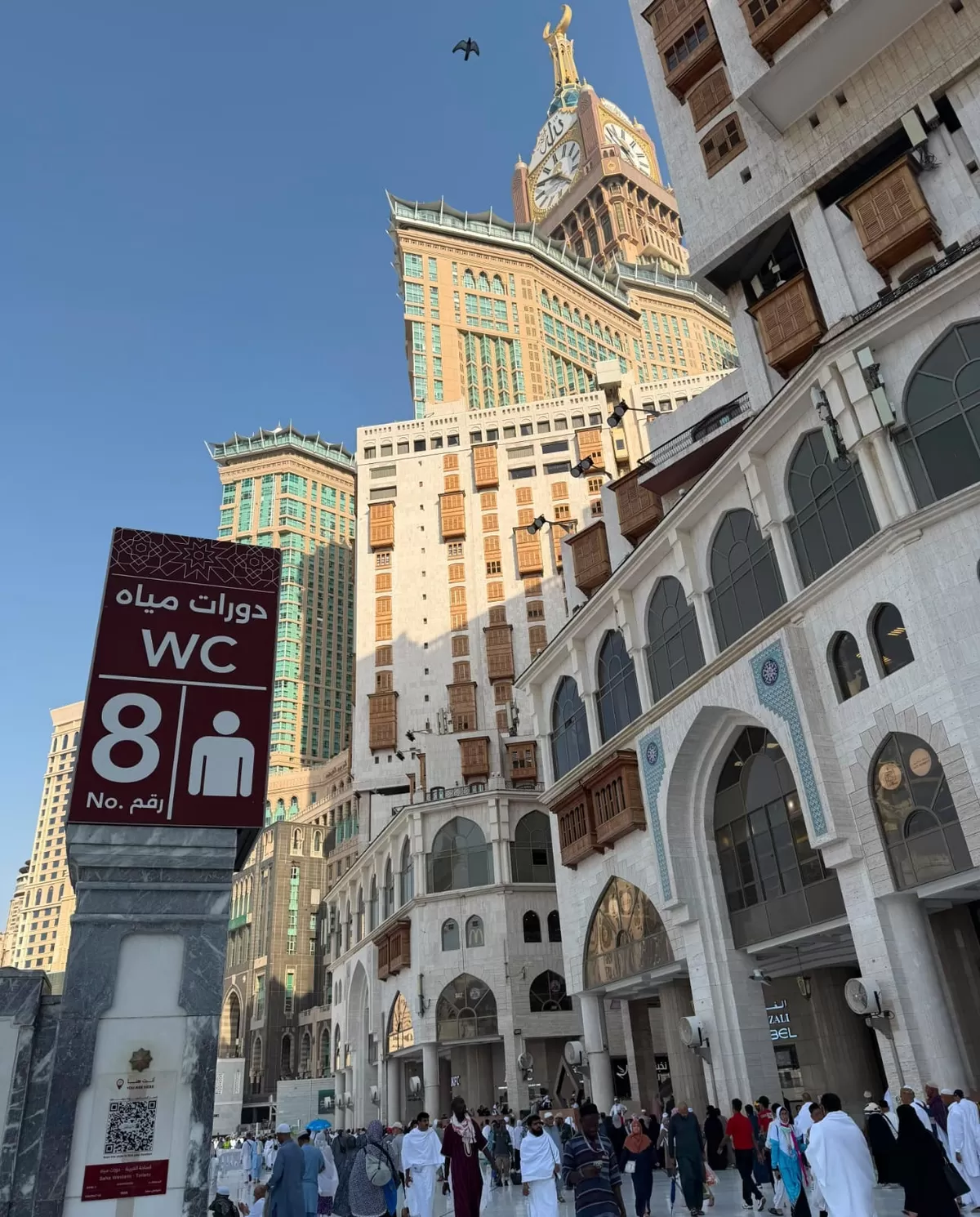 Salah satu petunjuk WC di Masjidil Haram. (f: istimewa)