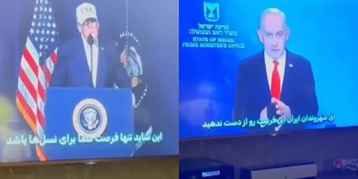 Beredar Video Pidato Trump dan Netanyahu di Siaran TV Iran, Sebar Narasi 'Rebut Kendali Atas Nasib Sendiri' - WartaPesona.com (Lamongan Network - Jatim Network)