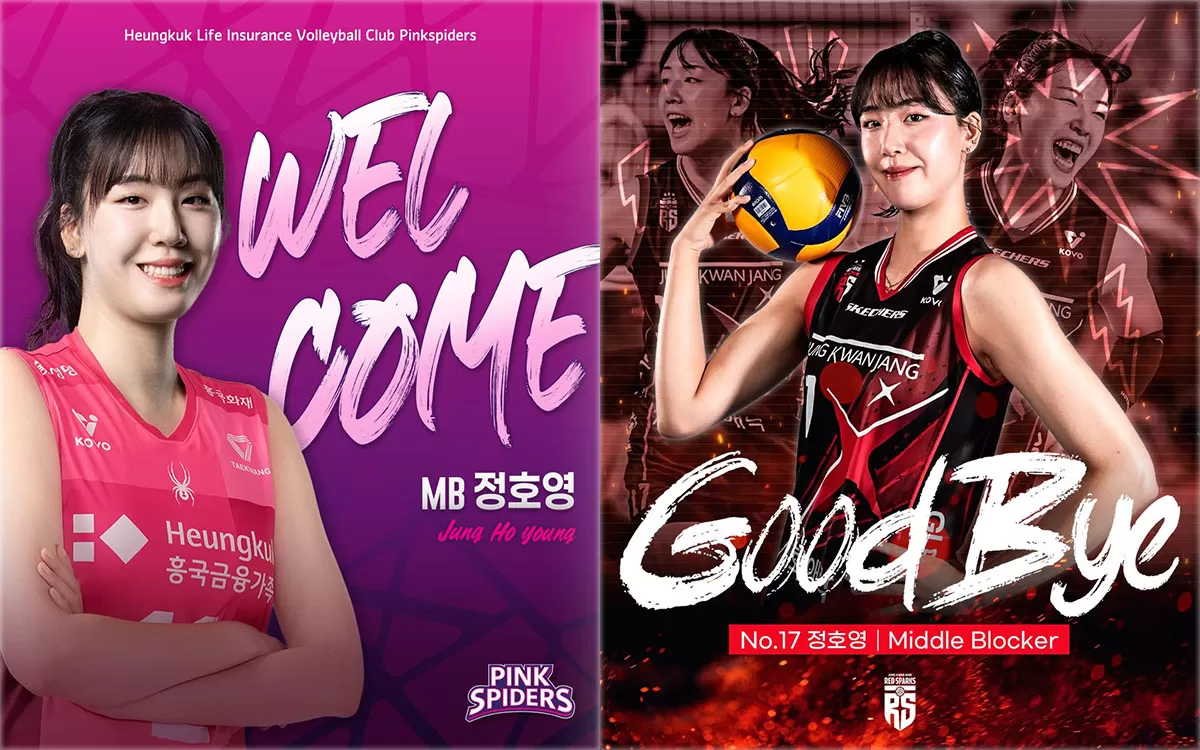 Heungkuk Life resmi rekrut Jung Ho Young dari Red Sparks dengan nilai kontrak fantastis. Middle blocker timnas ini siap memulai babak baru. (Instagram/hkpinkspiders - red__sparks)