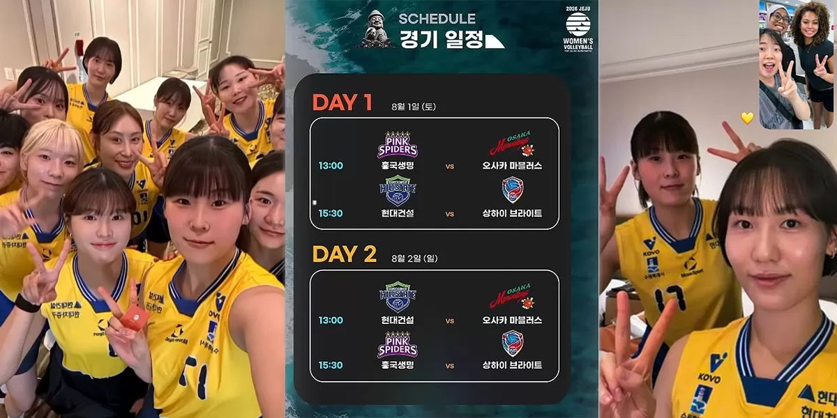 Jadwal Top Club Super Match 2026 di Jeju menempatkan Hyundai Hillstate melawan Shanghai dan Osaka pada 1 dan 2 Agustus 2026. (YouTube Hyundai E&amp;amp;C Hillstate)