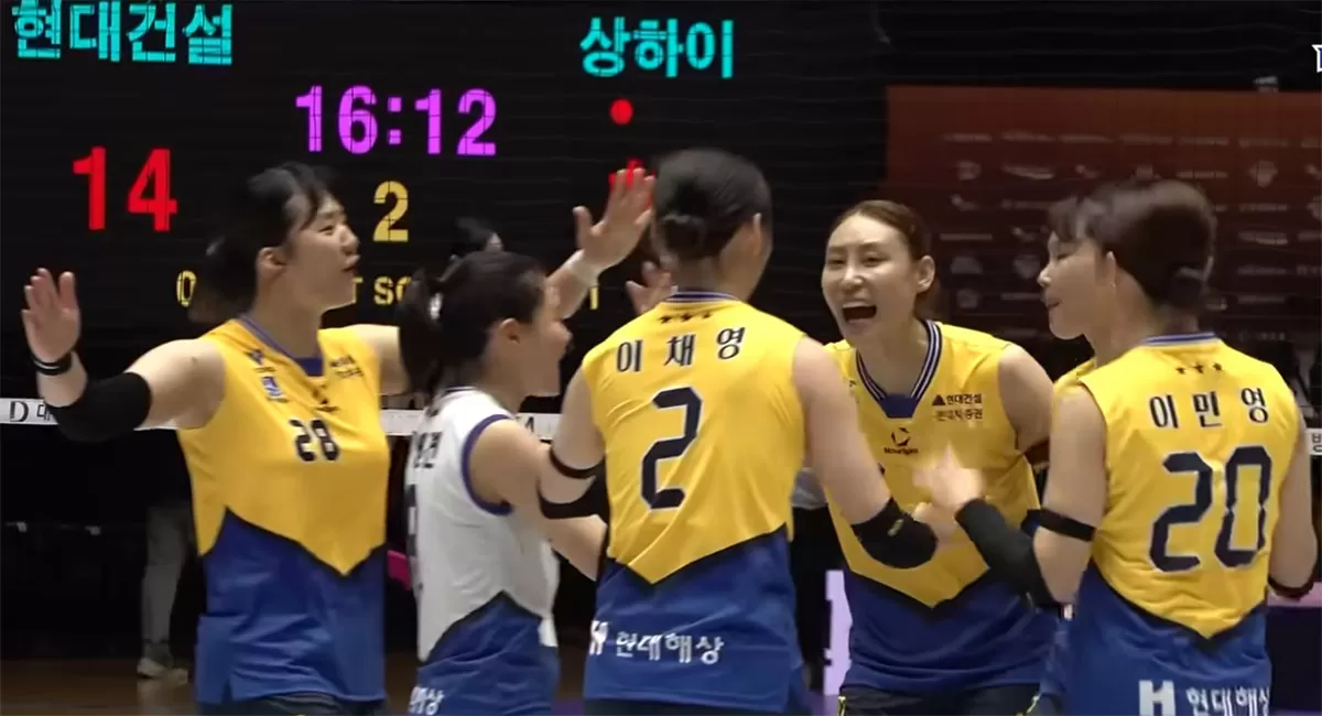 KOVO Cup 2026 menghadirkan aturan baru FIVB. Megawati dan para pemain kuota Asia bersiap memulai musim baru Liga Voli Korea. (Instagram/hdecvolleyballtea)