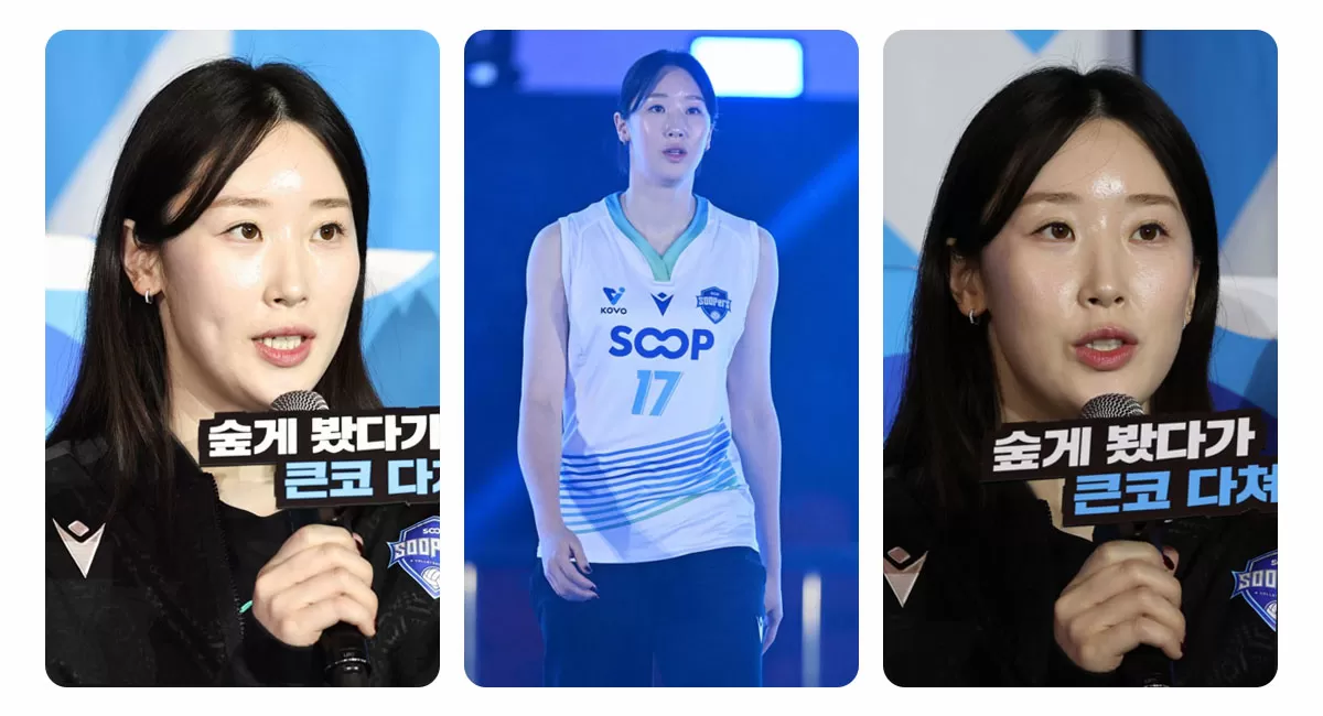 Go Ye Rim bersama SOOP Supers menatap musim 2026-2027 dengan suasana tim yang lebih kompak dan target meraih kemenangan perdana di turnamen Piala Kovo Cup 2026. (Dok. Newsis)