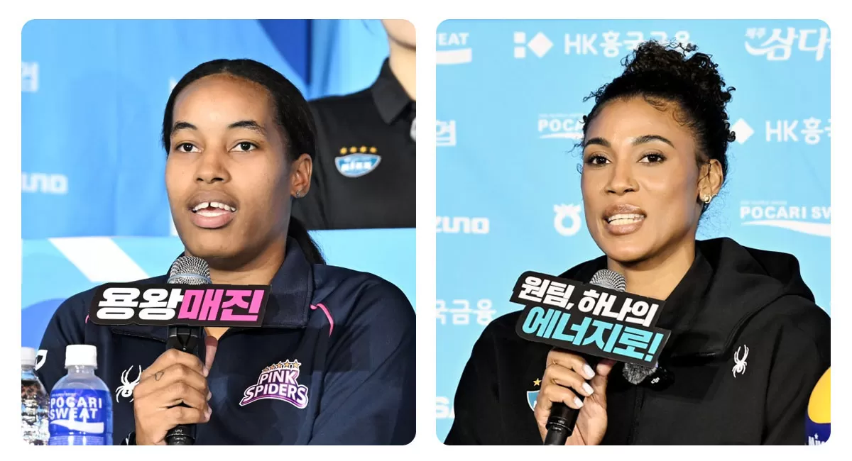 Yancy Kindelan dan Gisele Silva menjadi sorotan menjelang Liga Voli Korea 2026-2027 setelah pemain muda Heungkuk Life Insurance Pink Spiders memuji seniornya asal Kuba. (Instagram/kopopr_official)