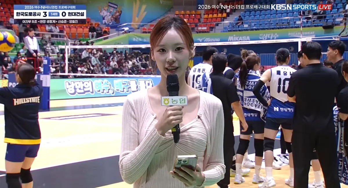 Moma mencetak 18 poin saat Hi Pass menaklukkan Hyundai Hillstate 3-0 pada Kovo Cup 2026, Rabu, 14 Oktober, sekaligus memastikan tiket semifinal. (Tangkapan layar KBSN Live)