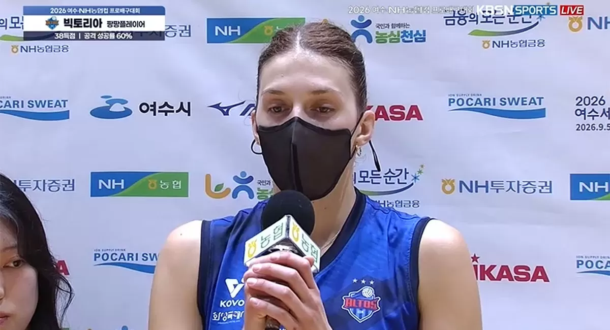 Victoria mencetak 38 poin saat IBK Altos menaklukkan Red Sparks 3-1 pada KOVO Cup 2026, Kamis, 15 Oktober 2026, di Yeosu, Kamis, 15 Oktober 2026. (Tangkapan layar KBSN)