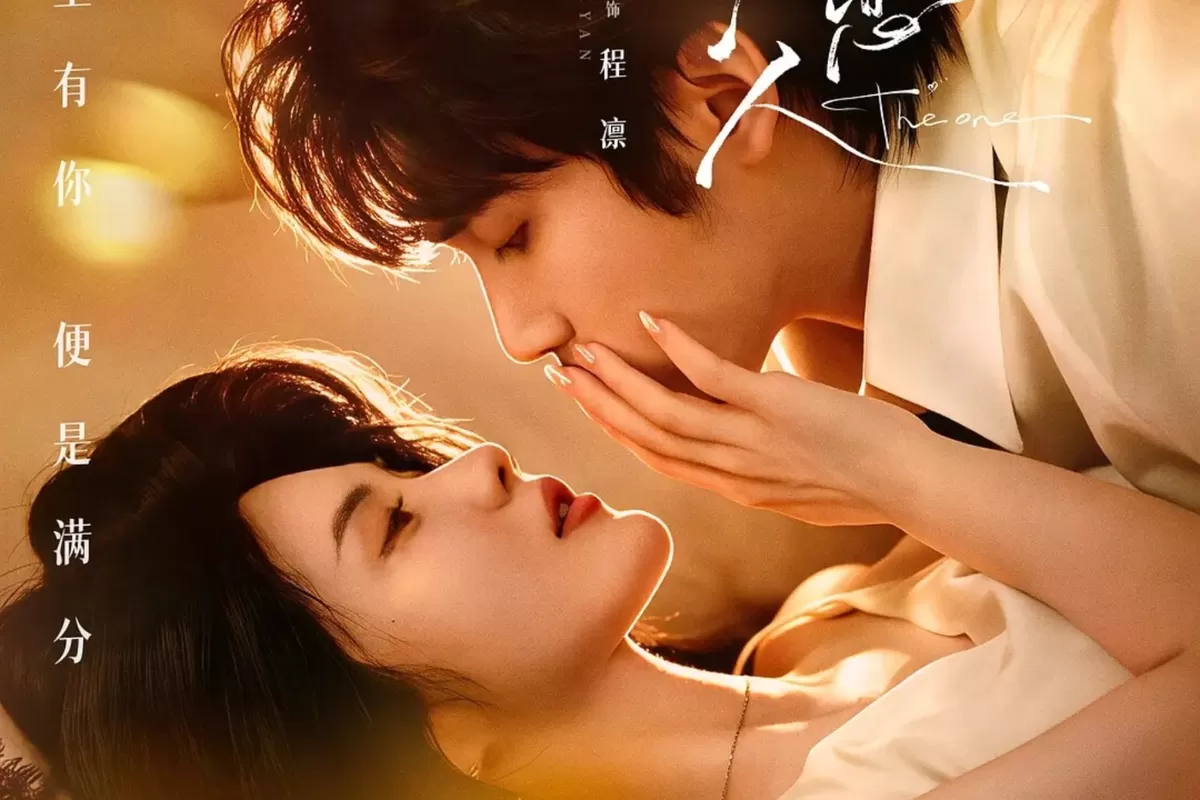 The One 2026: Sinopsis, Pemain dan Jadwal Tayang Drama China (douban)