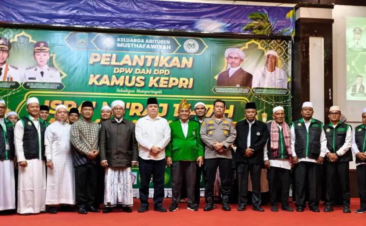 Polresta Barelang Laksanakan Pengamanan Pelantikan DPW dan DPD KAMUS Kepri Sekaligus Peringatan Isra&rsquo; Mi&rsquo;raj 1447 H