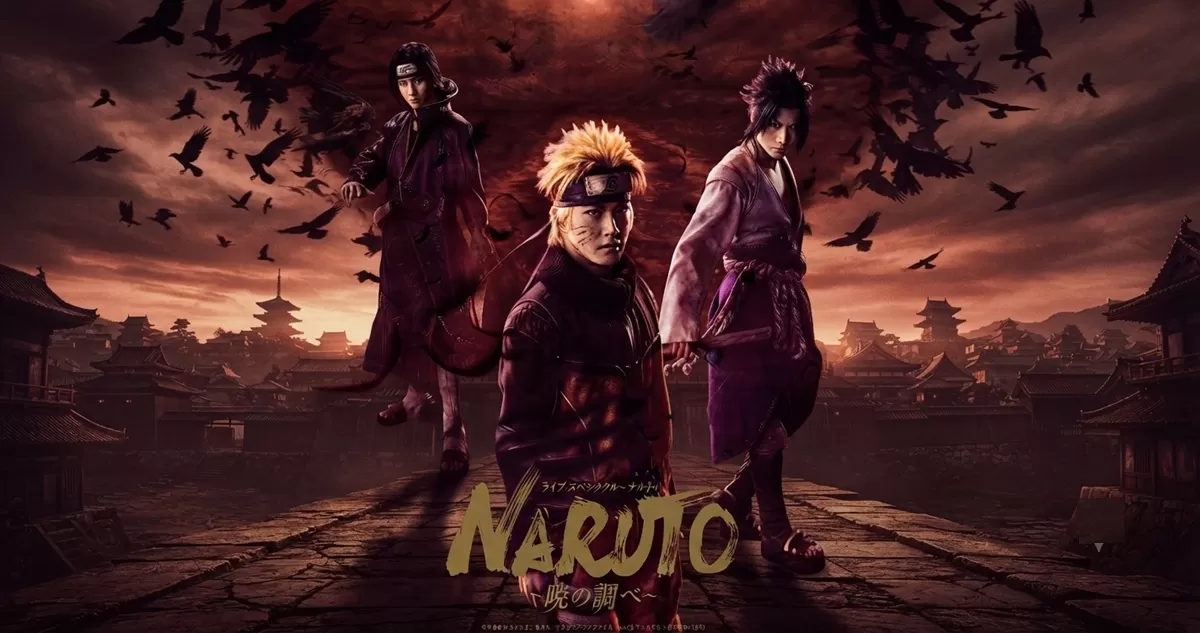 Sutradara Destin Daniel Cretton akan mulai memproduksi film Naruto dalam kemasan live-action pada akhir 2026. (IMDb)