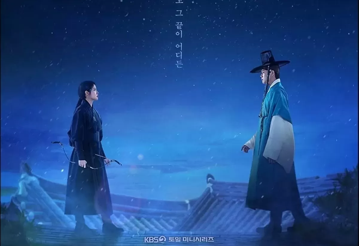 Link Nonton Drakor Terbaru To My Beloved Thief, Tontonan Favorit Awal Tahun. (Instagram @kbsdrama)