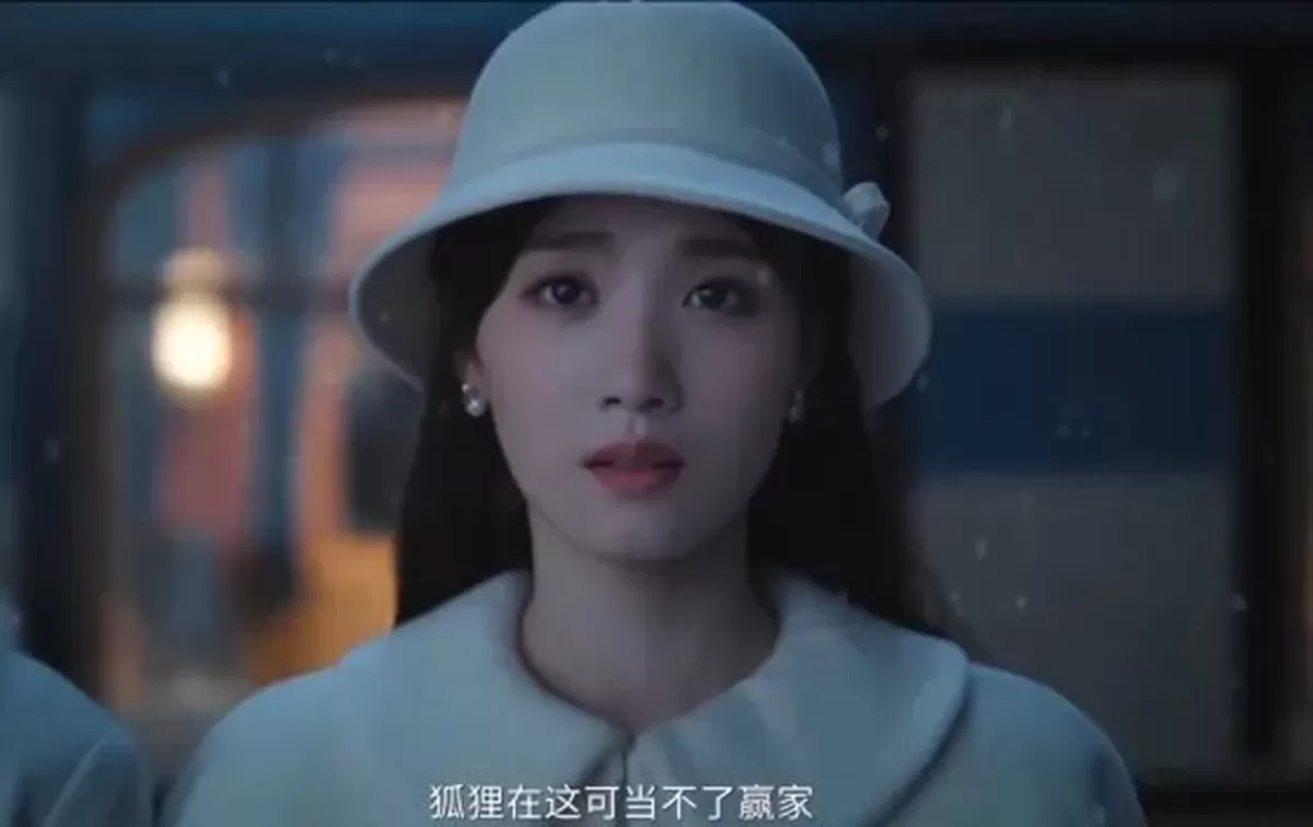 Drachin Love Between Lines Tayang di iQIYI: Sinopsis, Jadwal Episode, dan Link Nonton Sub Indo. (iQIYI)