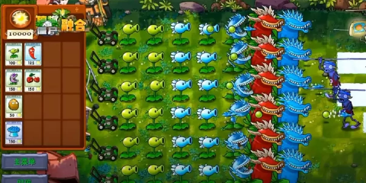 Download PVZ Fusion 3.0 terbaru dengan tanaman fusion, zombie baru, mode permainan seru, dan fitur gameplay yang ditingkatkan!