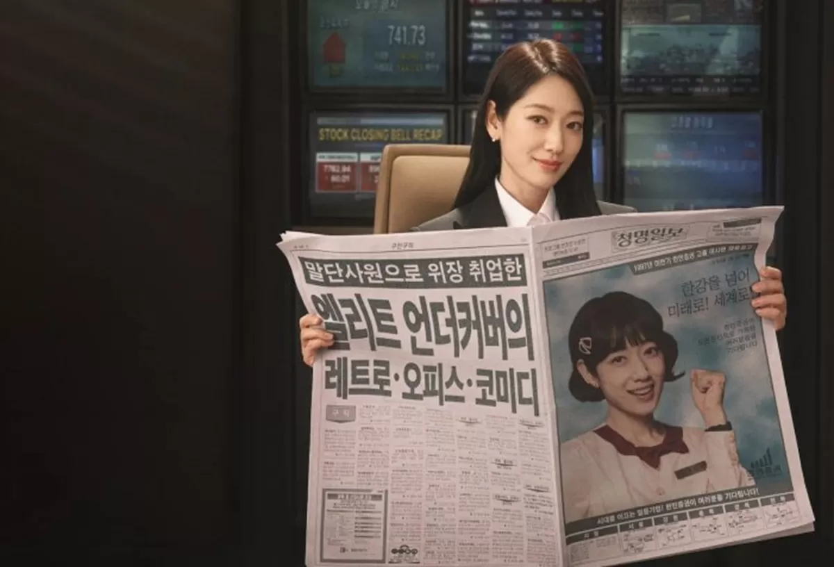 Tayang di Nertfl;ix 17 Januari 2026, Simak Sinopsis,Spoiler , dan LINK NONTON Drakor Undercover Miss Hong. (Netflix)