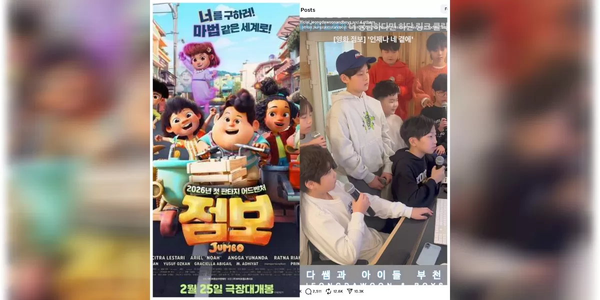 Ilustrasi OST Jumbo viral di Korea (Instagram @official_jeongdawoonandboys)