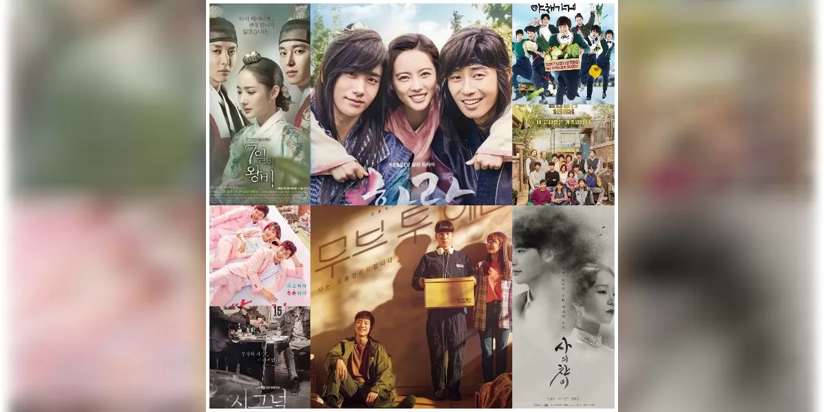 Ilustrasi Rekomendasi drama Korea true story inspiratif  (Kolase tangkapan layar dari dramalist.com)