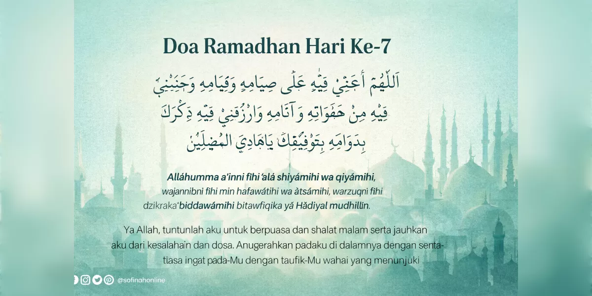 Foto ilustrasi doa puasa hari ketujuh ramadhan 2026 (Dok. Safinahonline)