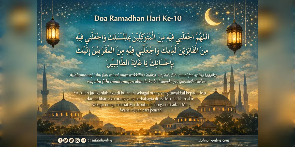 Foto ilustrasi Doa hari ke-10 Ramadan (Desain AI )