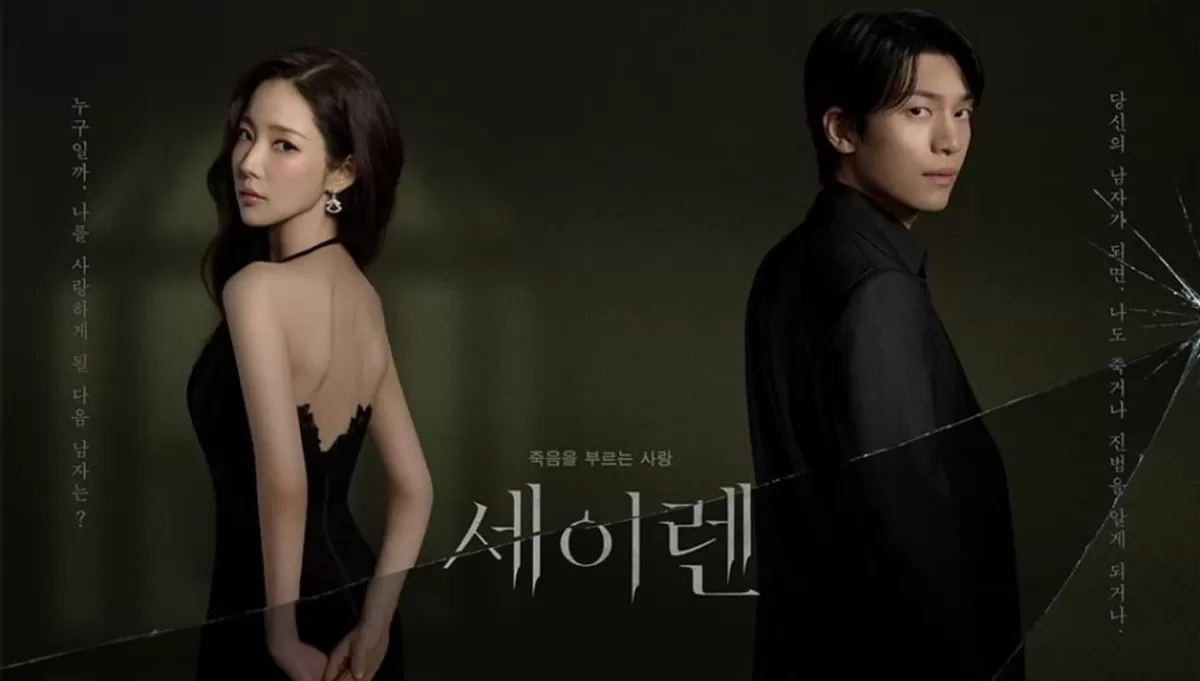 Tayang 2 Maret 2026, Cek Sinopsis dan Link Nonton Siren&rsquo;s &nbsp;Kiss di Prime Video. (Prime Video)