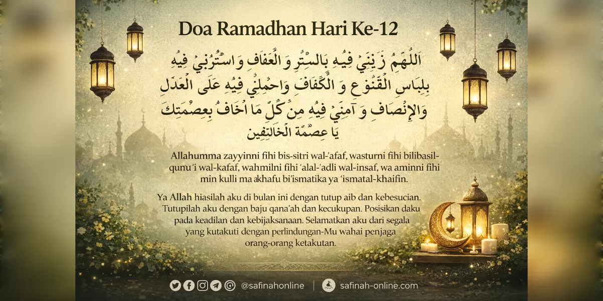 Doa puasa hari ke 12 Ramadhan 2026 (Desain AI )