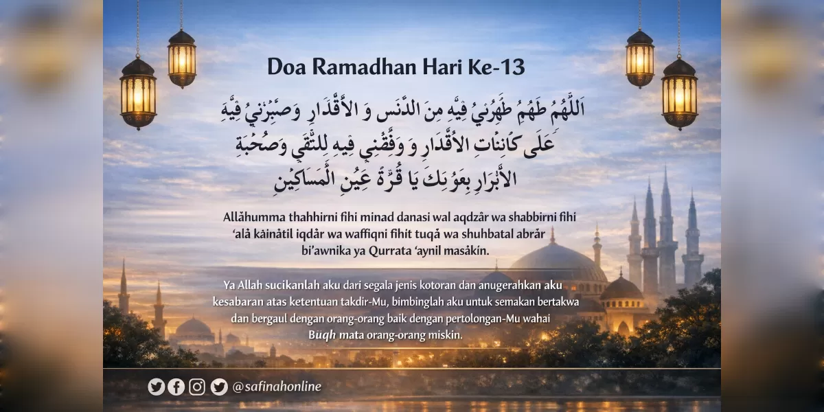 Doa puasa hari ke 13 Ramadan 2026 (Desain AI )