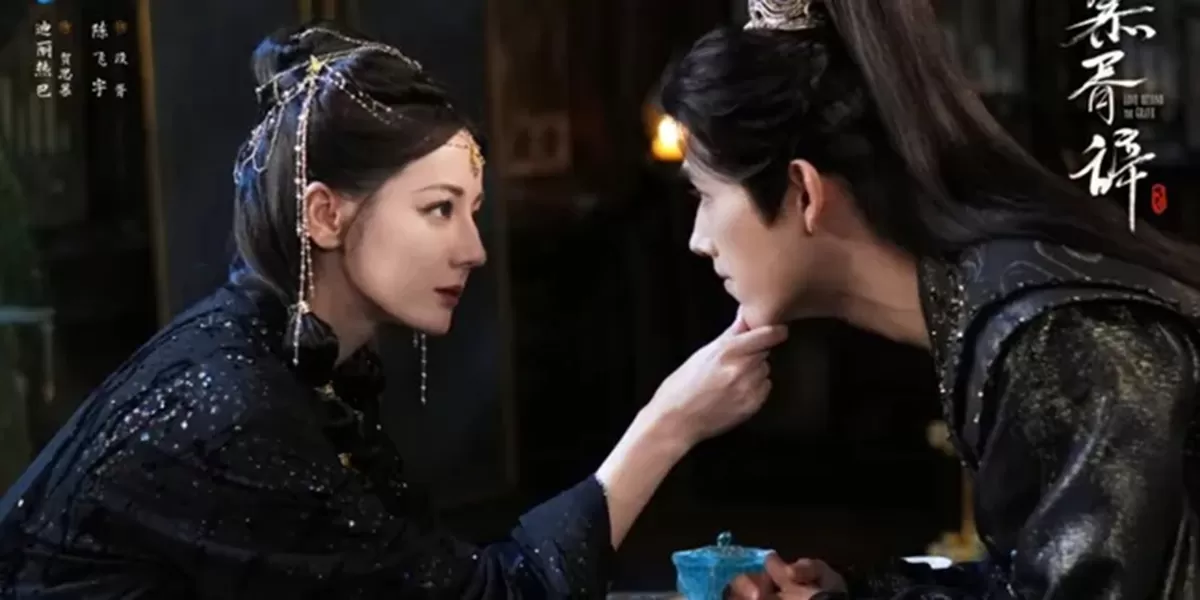 5 Drama China Terbaru Tayang Maret 2026 Wajib Ditonton, Ada Dilraba Dilmurat. (MyDramalist)