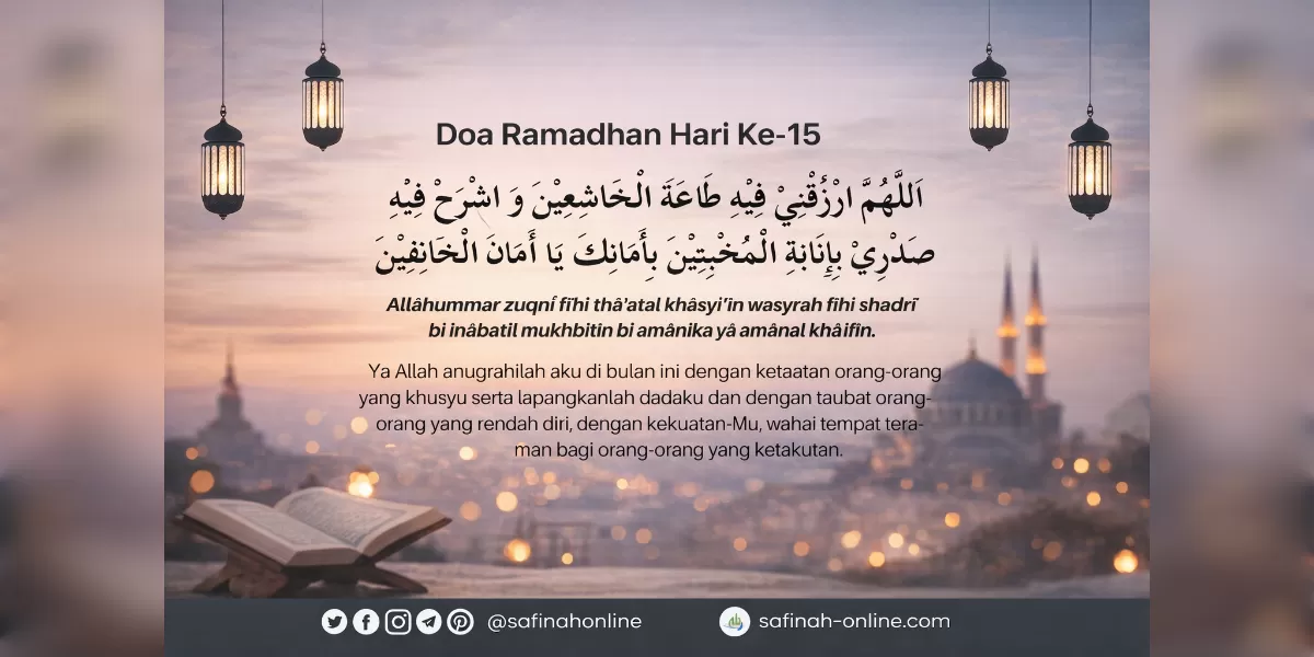 Foto ilustrasi Doa puasa hari ke 15 Ramadan 2026 (Desain AI )