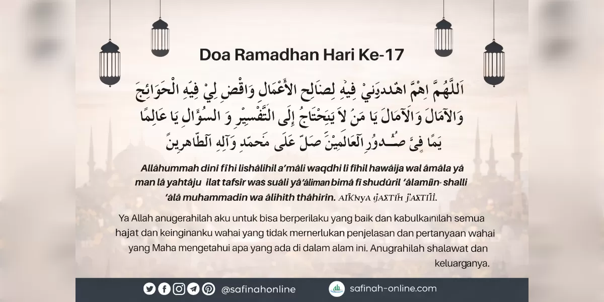 Foto ilustrasi doa puasa hari ke 17 Ramadan 2026 (@safinahonline)