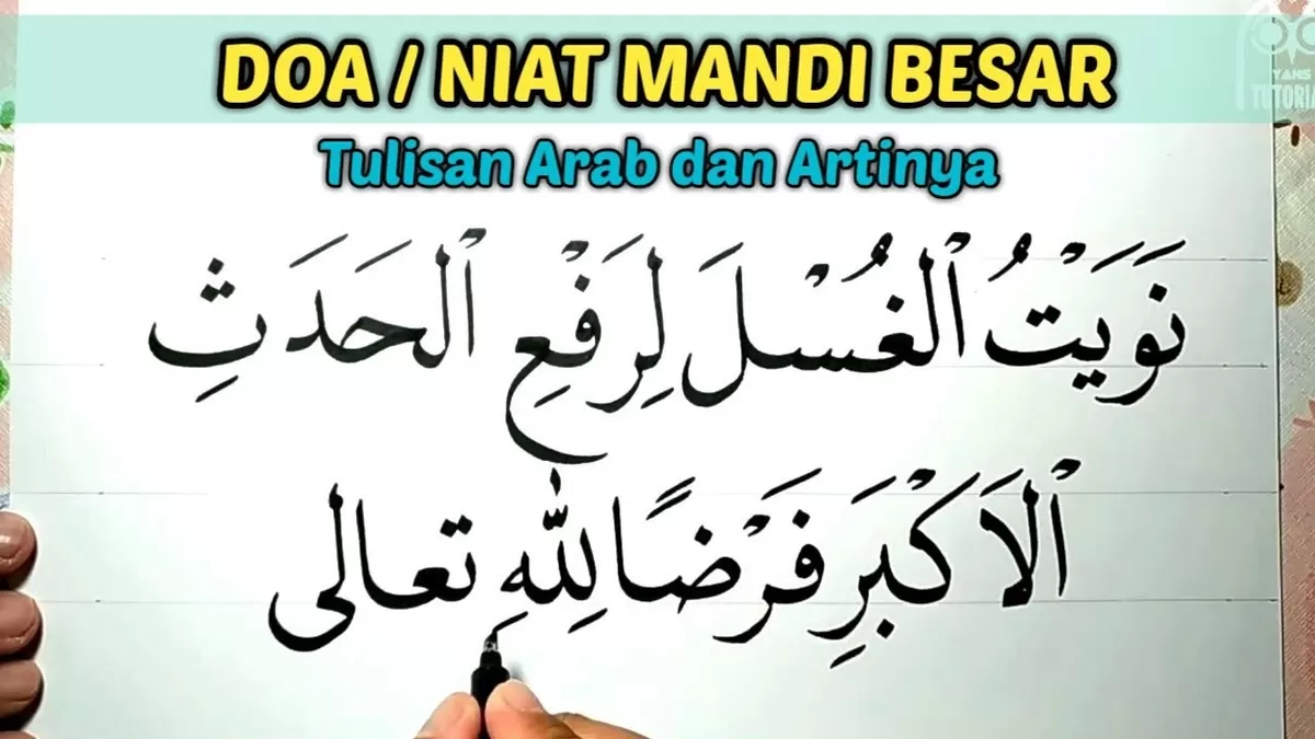 Bacaan Doa Niat Mandi dan Keramas Sebelum Sholat Idul Fitri