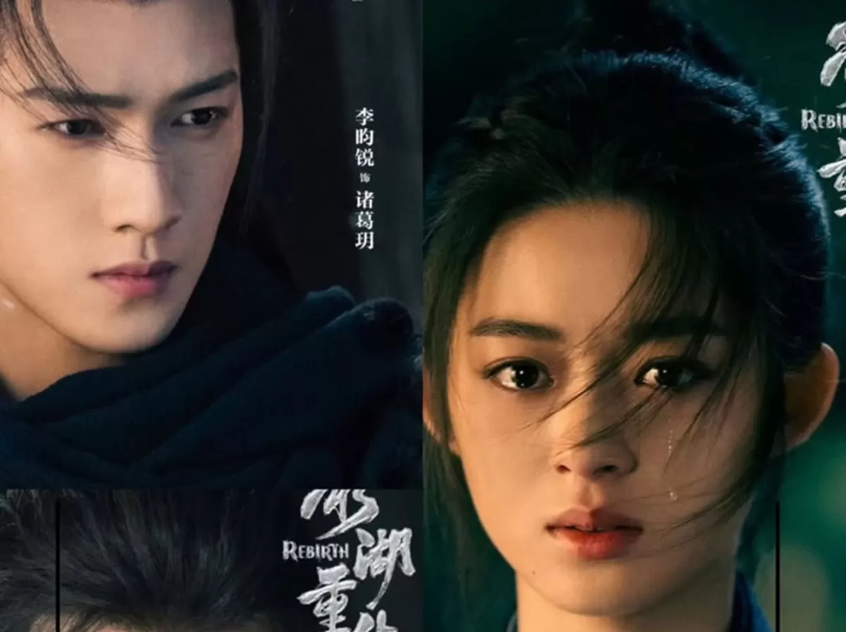 Rebirth Tayang Perdana! Sekuel Princess Agents yang Ditunggu Selama 9 Tahun. (Instagram@drachin.in)
