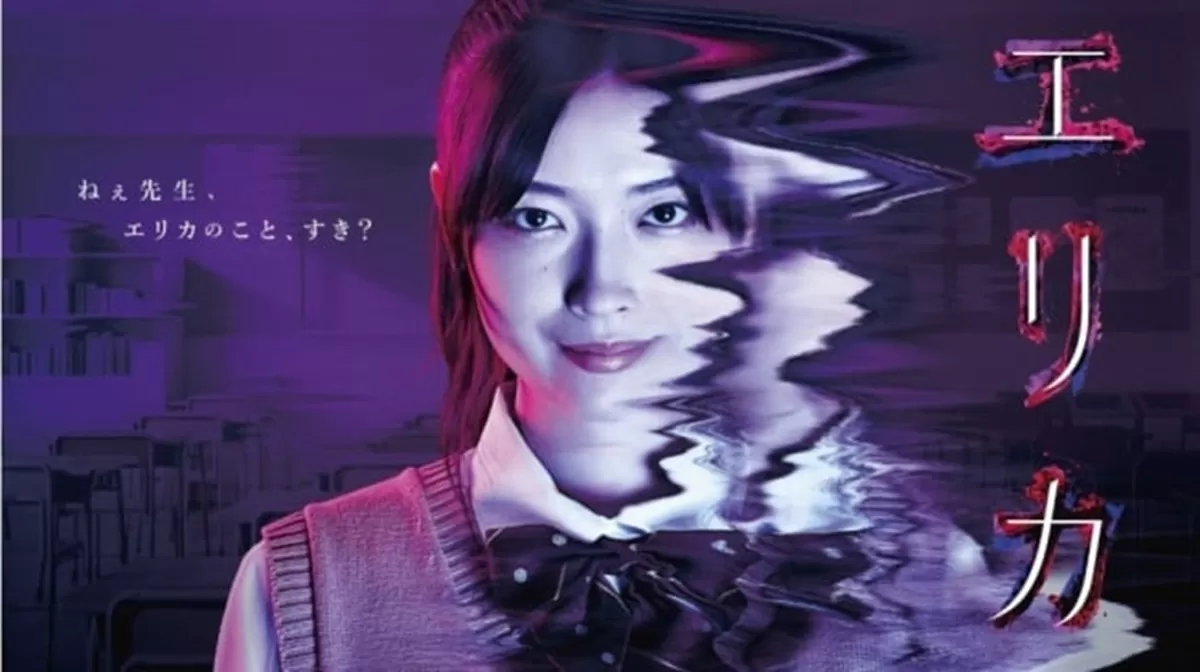 Siapkan Nyali! Film Horor Jepang Erica Bakal Teror Bioskop Indonesia. (IMDb)