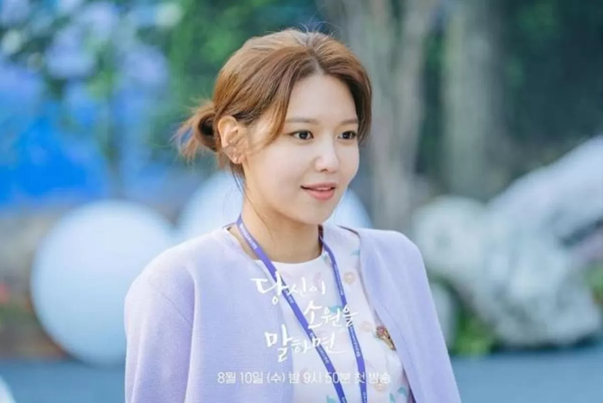 Sooyoung SNSD Comeback! Bintangi The Merchant of Venice Setelah 3 Tahun Vakum. (Instagram/@kbsdrama)
