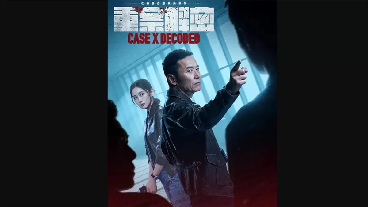 Case X Decoded, Sinopsis, Jadwal Tayang, dan Link Nonton Sub Indo di Youku. (Youku TV)