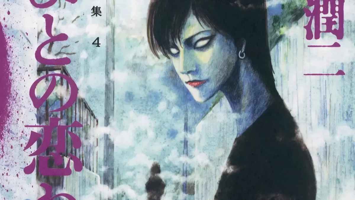 Horor Junji Ito Diangkat ke Live Action! Serial Strange Siap Tayang Juli 2026. (X/TVTOKYO_PR)