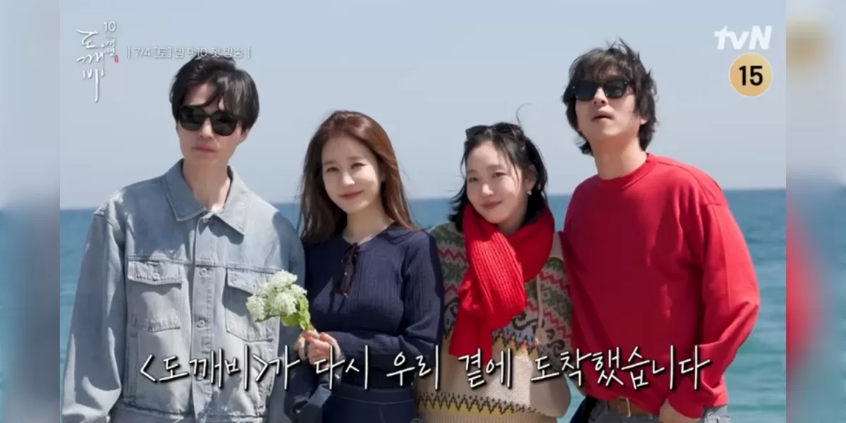 Gong Yoo dan pemain Goblin reuni di Dermaga Jumunjin setelah 10 tahun (Dok. Tvn)