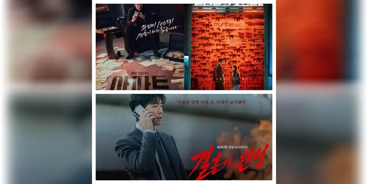 Drama Korea Juli 2026 (Kolase tangkapan layar disney+ dan kbs)