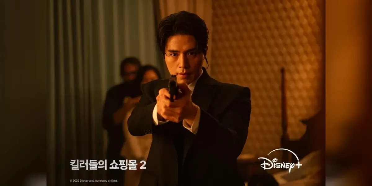 A Shop for Killers season 3 (Disney)