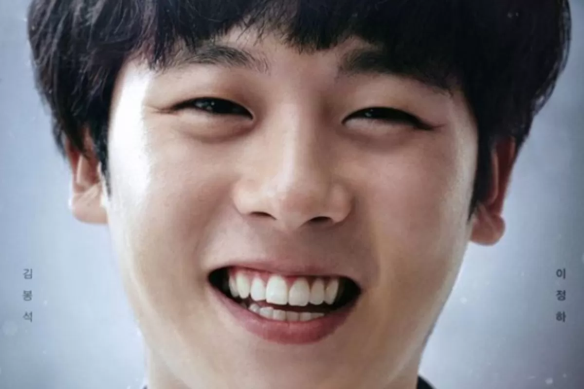 Lee Jungha Akan Wajib Militer, Cast Bongseok di 'Moving 2' Akan Diganti Aktor Lain