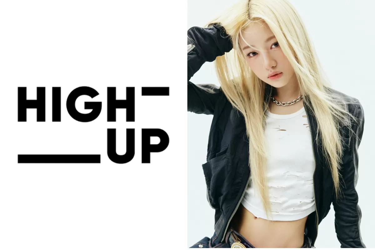 Ada Dancer Ha Naeun, High Up Entertainment Akan Mendebutkan Girl Group Baru pada Bulan April (High Up Entertainment)