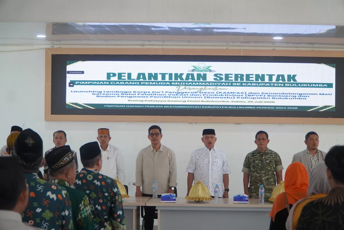 Pimpinan Daerah Pemuda Muhammadiyah (PDPM) Kabupaten Bulukumba melantik secara serentak sembilan Pimpinan Cabang Pemuda Muhammadiyah (PCPM) se-Kabupaten Bulukumba di Ruang Kahayya, Gedung Pinisi Bulukumba, Sabtu, 25 Juli 2026