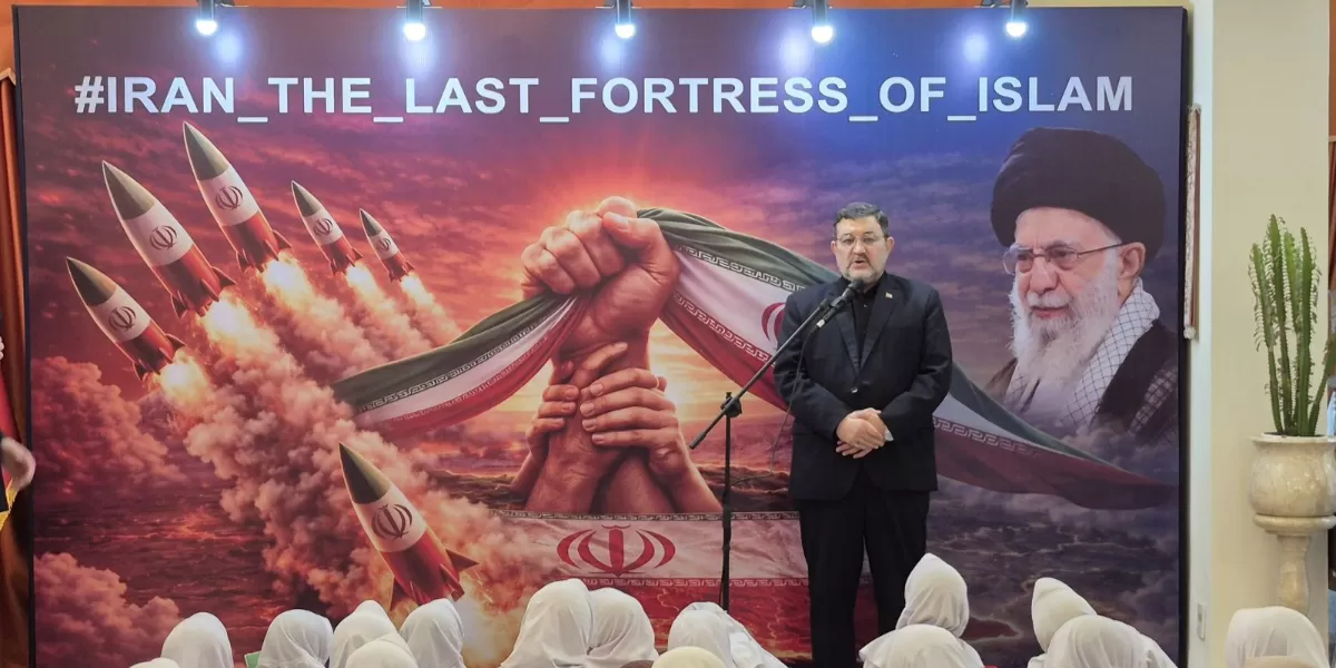Iran akui serang sasaran militer Israel di wilayah Palestina yang diduduki sebut hak membela diri tidak bisa ditawar. (Dokumentasi Kedubes Iran)